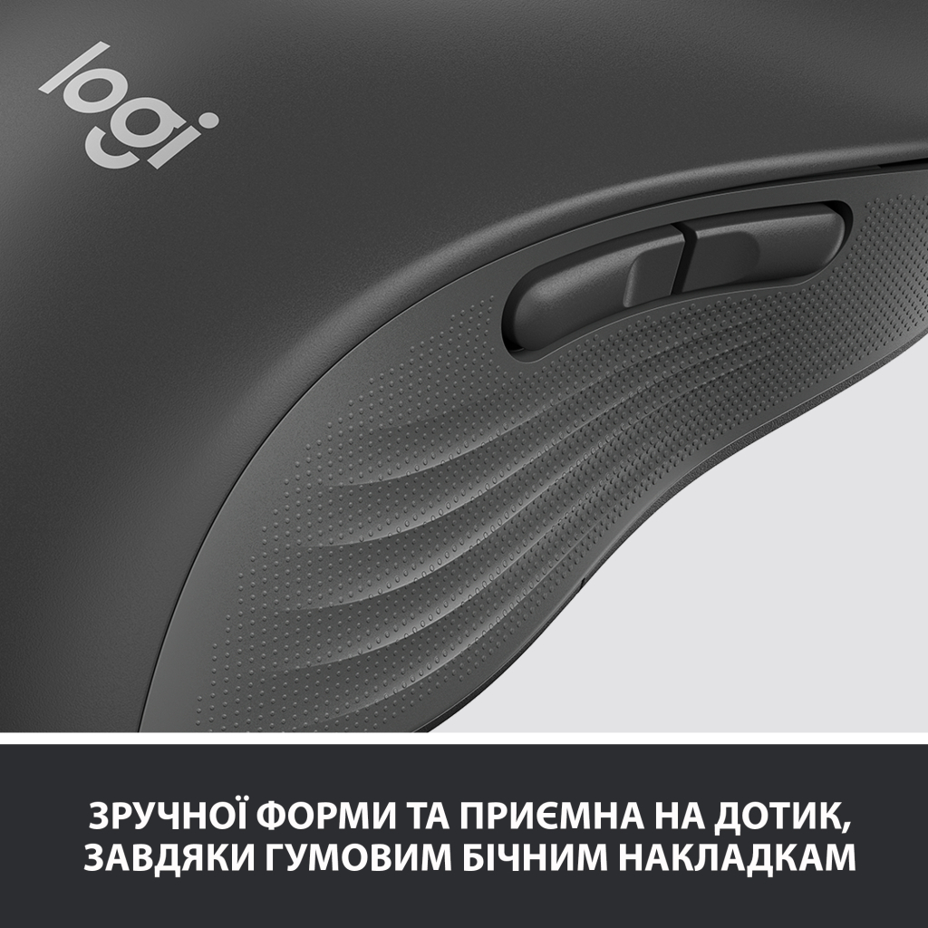 Мышка Logitech Signature M650 Wireless for Business Graphite (910