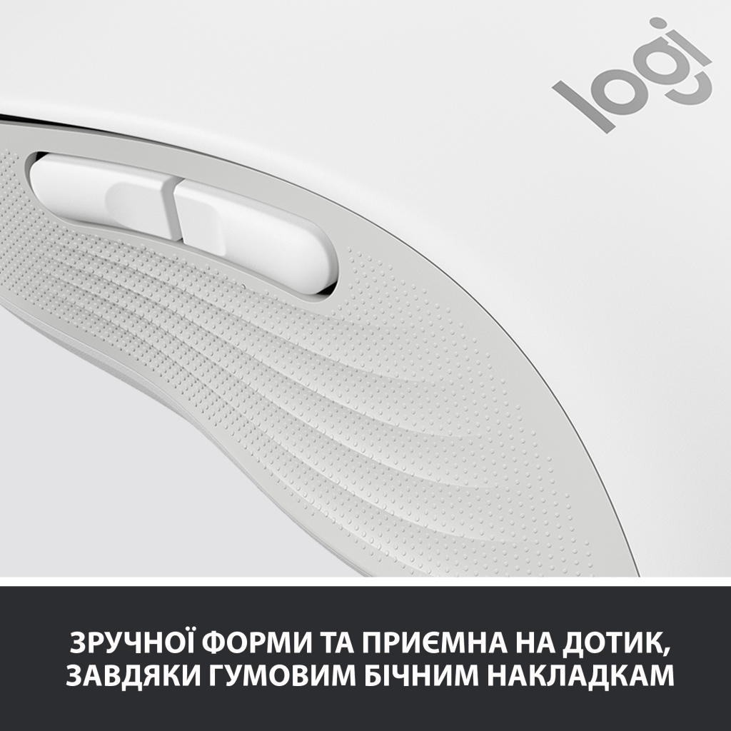 Мышка Logitech Signature M650 L Wireless Off-White (910-006238) - 6