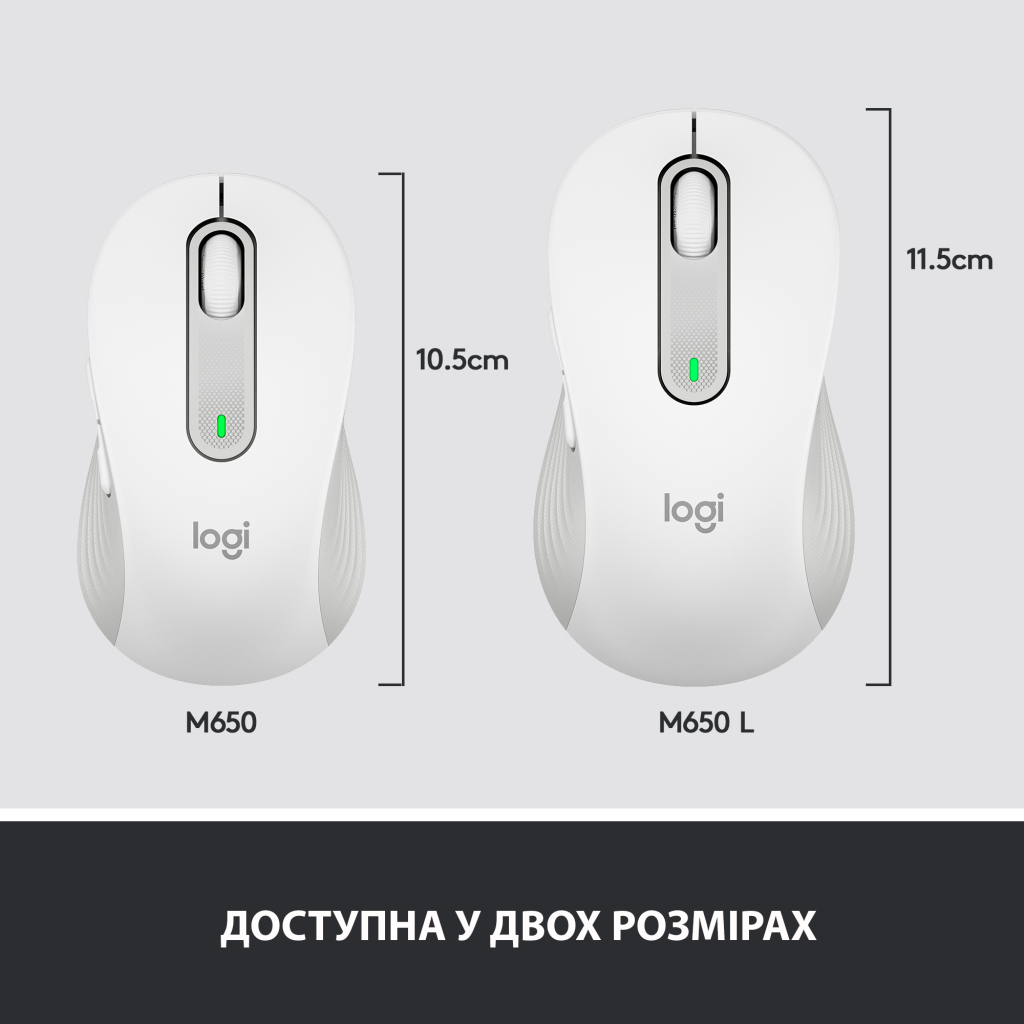 Мышка Logitech Signature M650 L Wireless Off-White (910-006238) - 7