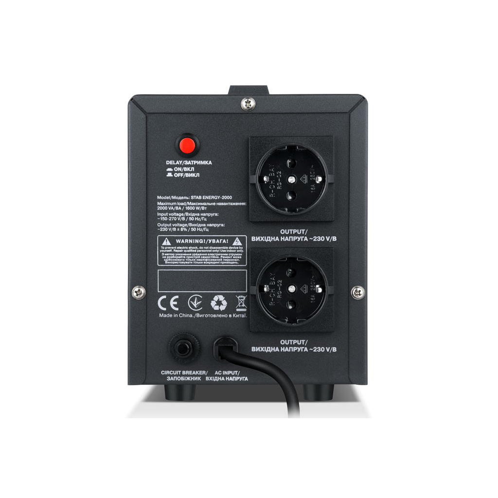 Стабилизатор REAL-EL STAB ENERGY-2000 (EL122400013) - 5