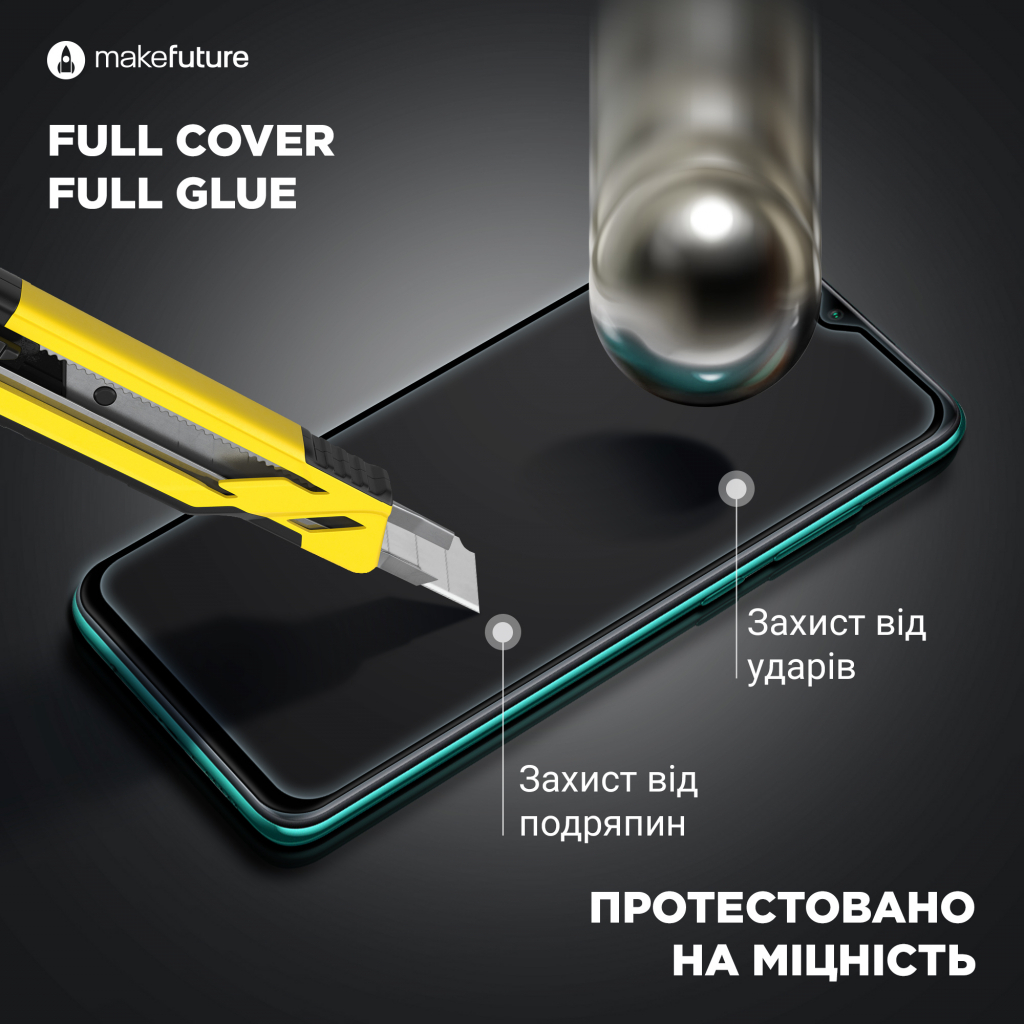 Стекло защитное MakeFuture Oppo A16/A16s Full Cover Full Glue (MGF-OPA16/A16S) - 4