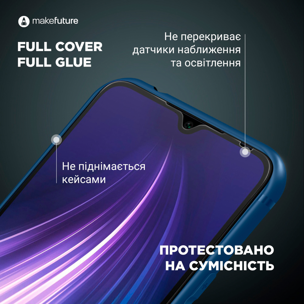 Стекло защитное MakeFuture Samsung A03 (MGF-SA03) - 3