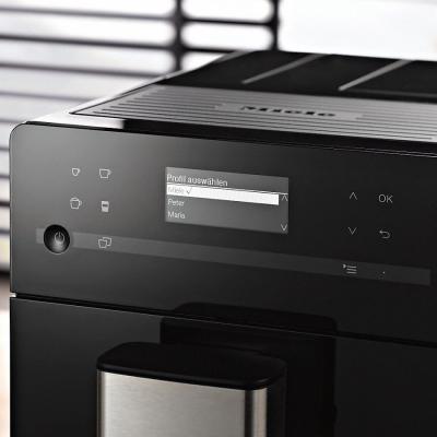 Кофемашина Miele CM5300 - 1
