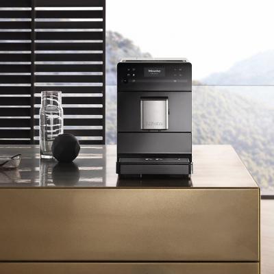 Кофемашина Miele CM5300 - 2