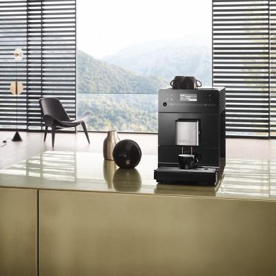 Кофемашина Miele CM5300 - 3