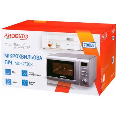 Микроволновая печь Ardesto MO-G730S - 4