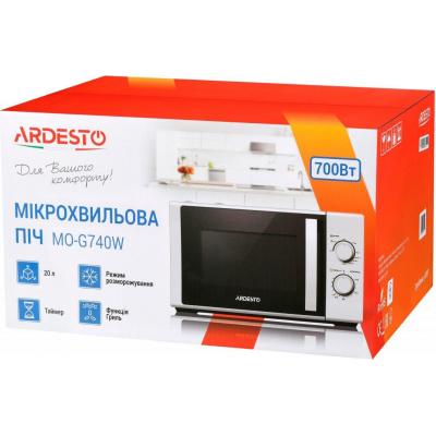 Микроволновая печь Ardesto MO-G740W - 4