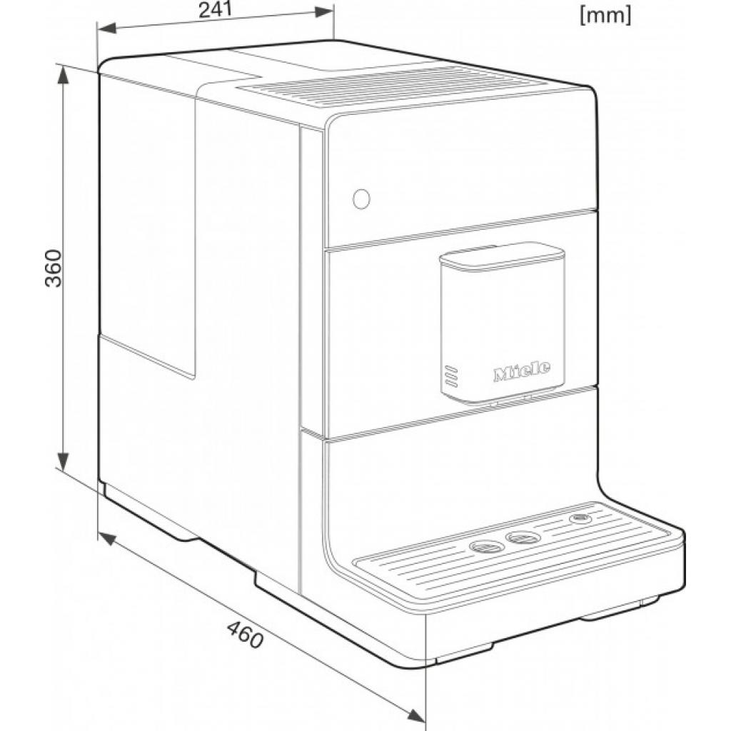 Кофемашина Miele CM 5300 (29530020RU) - 6