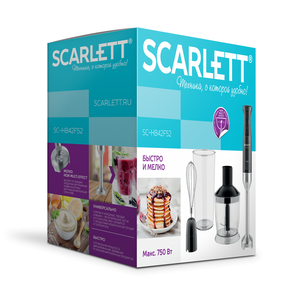 Блендер Scarlett SC-HB42F52 - 5