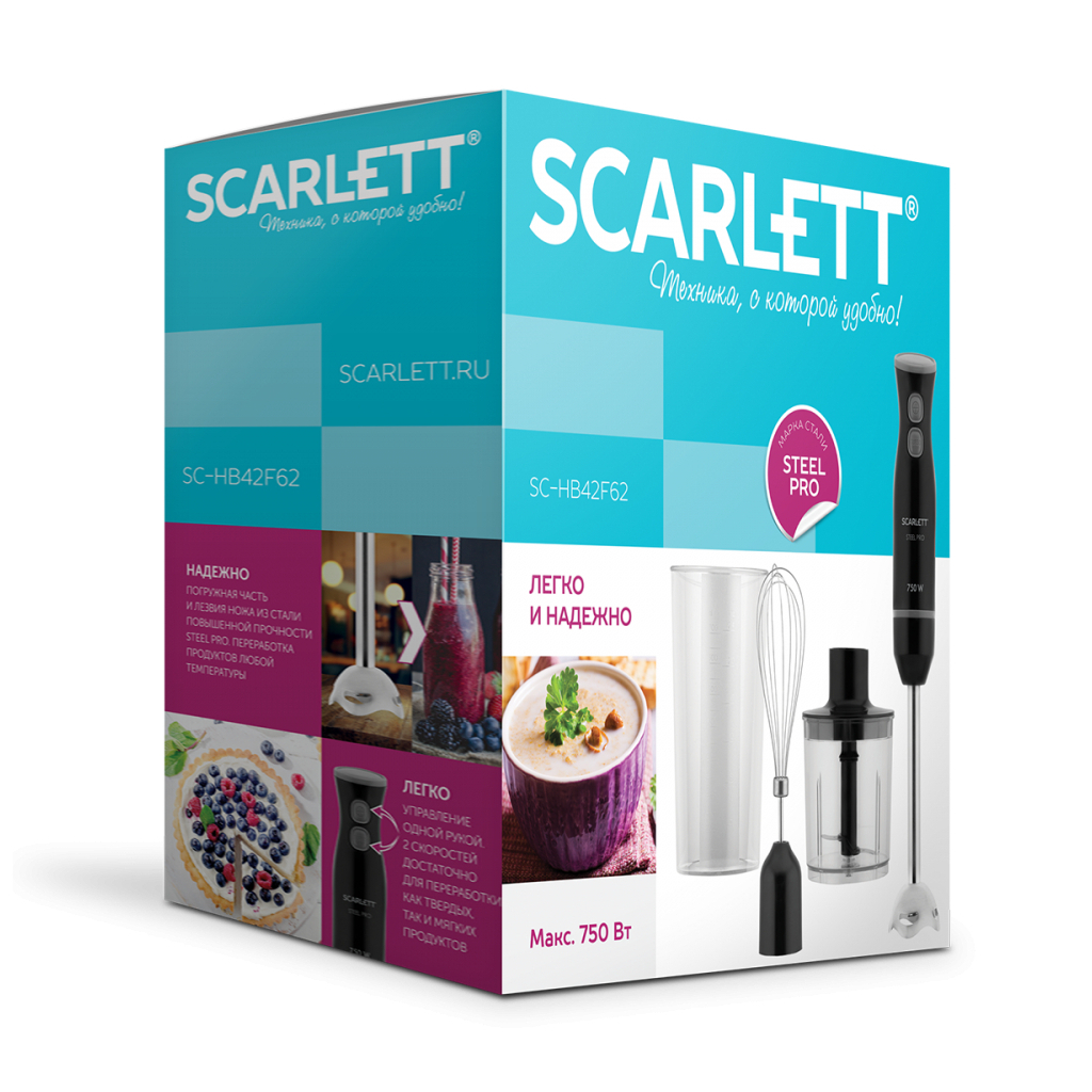 Блендер Scarlett SC-HB42F62 - 6