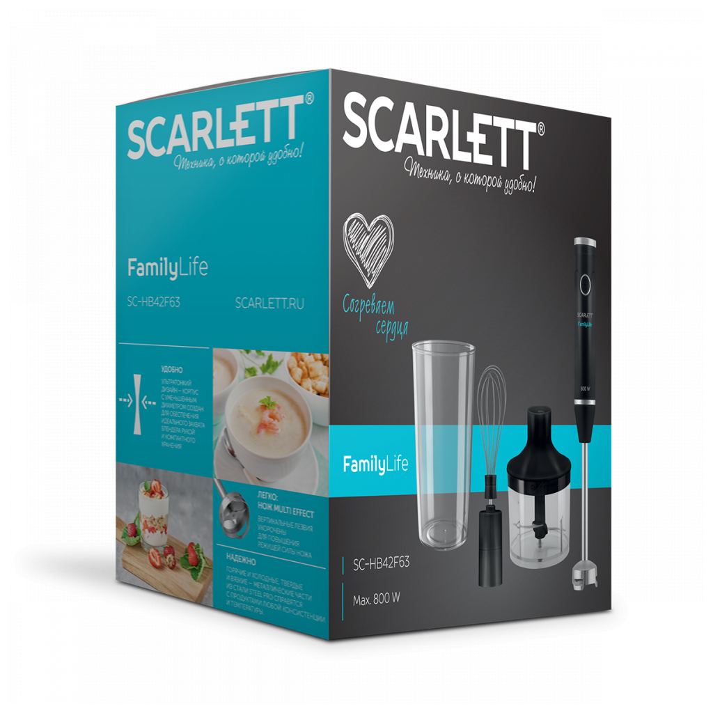 Блендер Scarlett SC-HB42F63 - 5