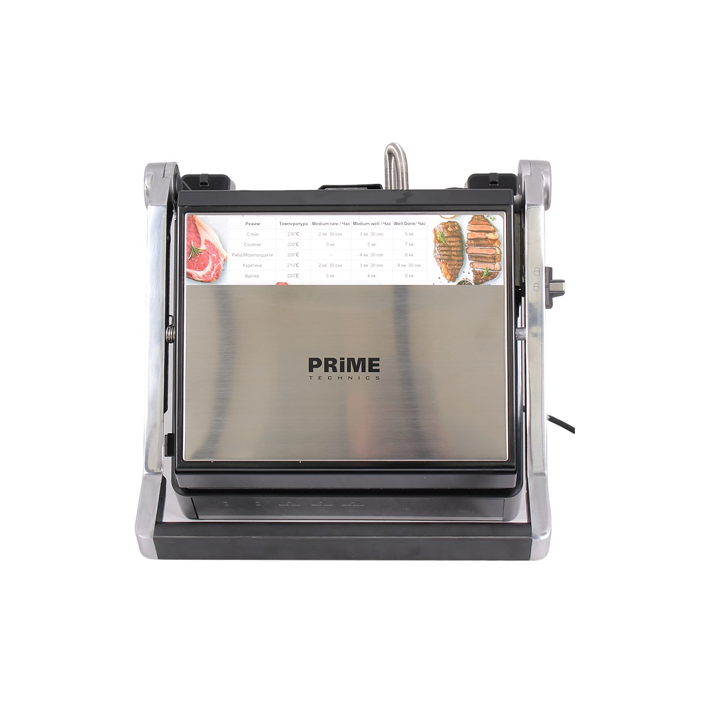 Электрогриль PRIME Technics PGH 225 SB - 11