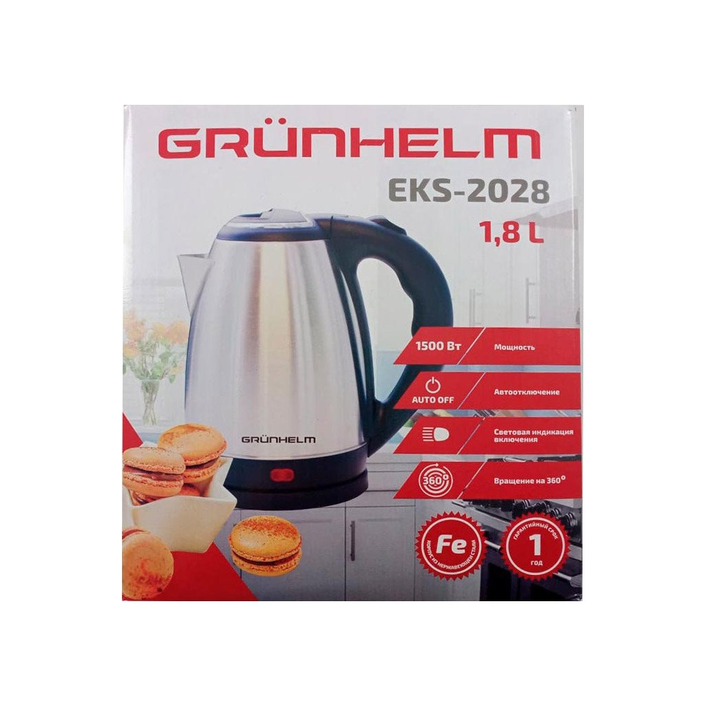 Электрочайник Grunhelm EKS-2028 - 1
