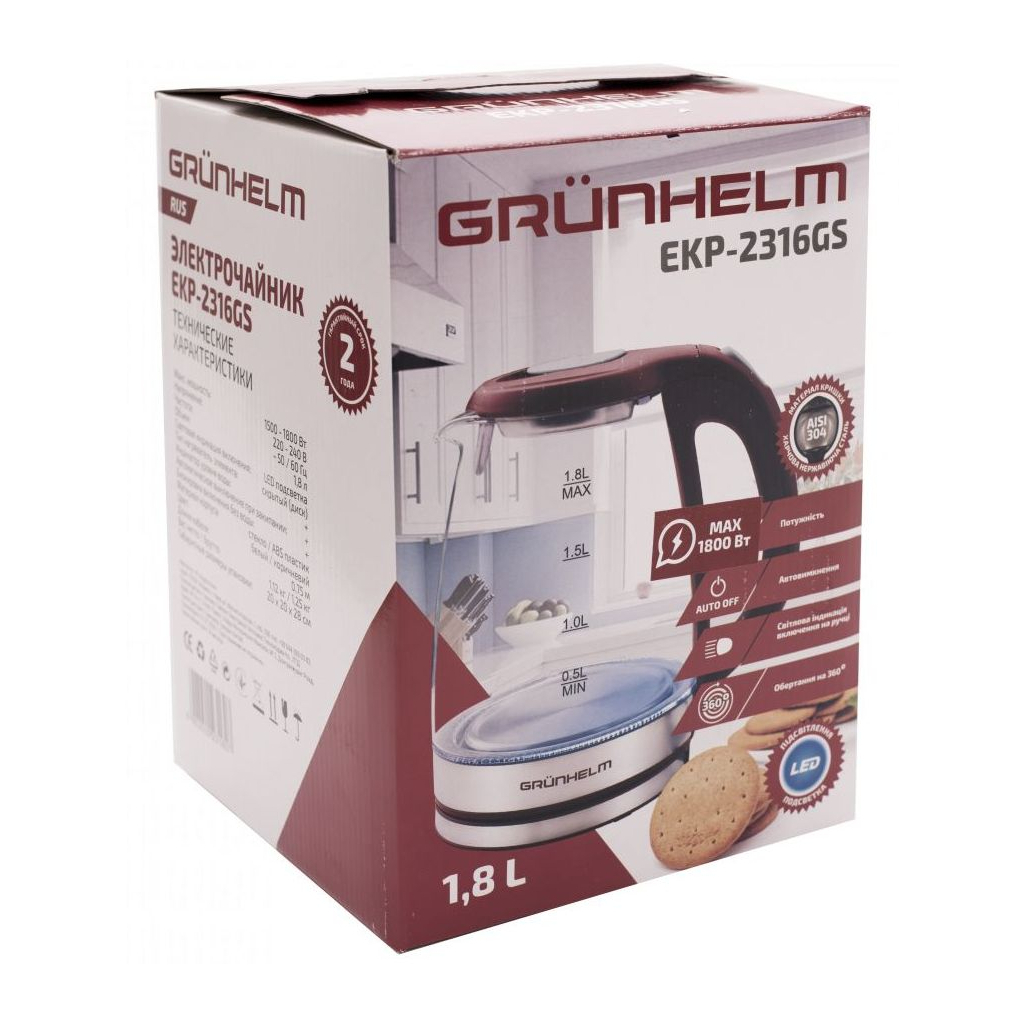 Электрочайник Grunhelm EKP-2316GS - 2