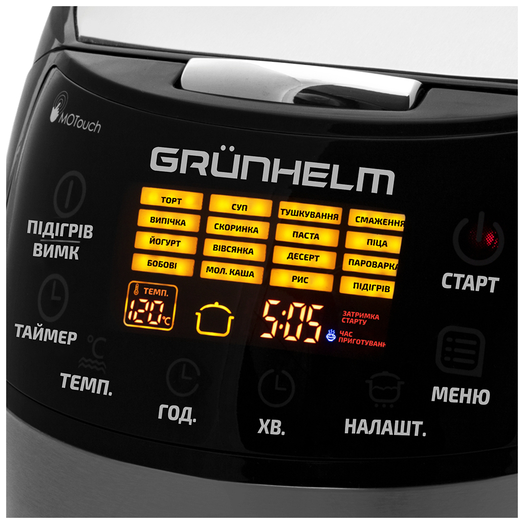 Мультиварка Grunhelm MC-16T - 1