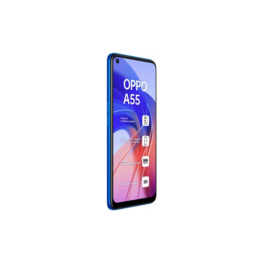 Мобильный телефон Oppo A55 4/64GB Rainbow Blue (OFCPH2325_BLUE) - 2
