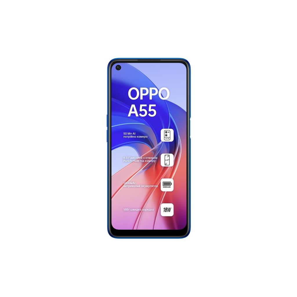 Мобильный телефон Oppo A55 4/64GB Rainbow Blue (OFCPH2325_BLUE)