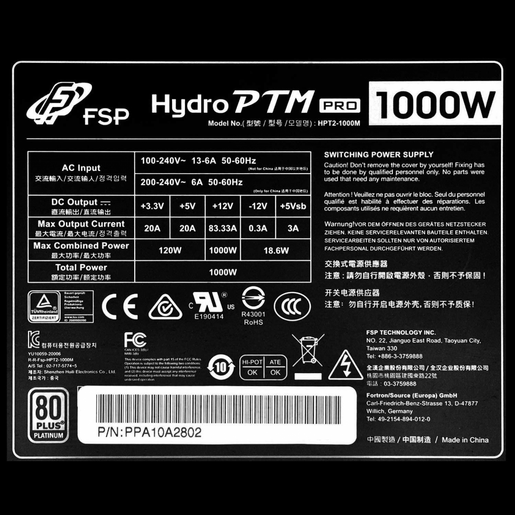Блок питания FSP 1000W HYDRO PTM PRO (HPT2-1000M) - 2