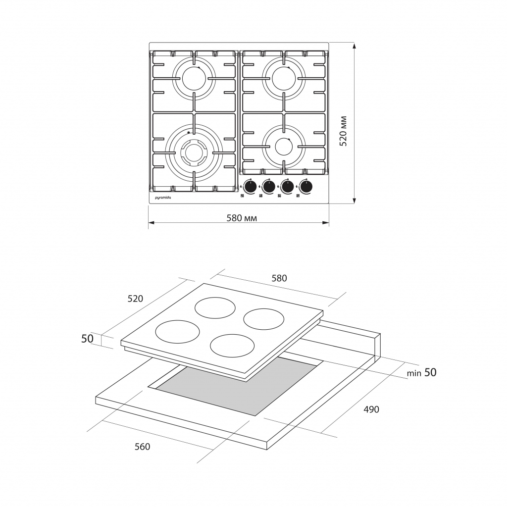 Варочная поверхность Pyramida PFG 604 T BL H - 3