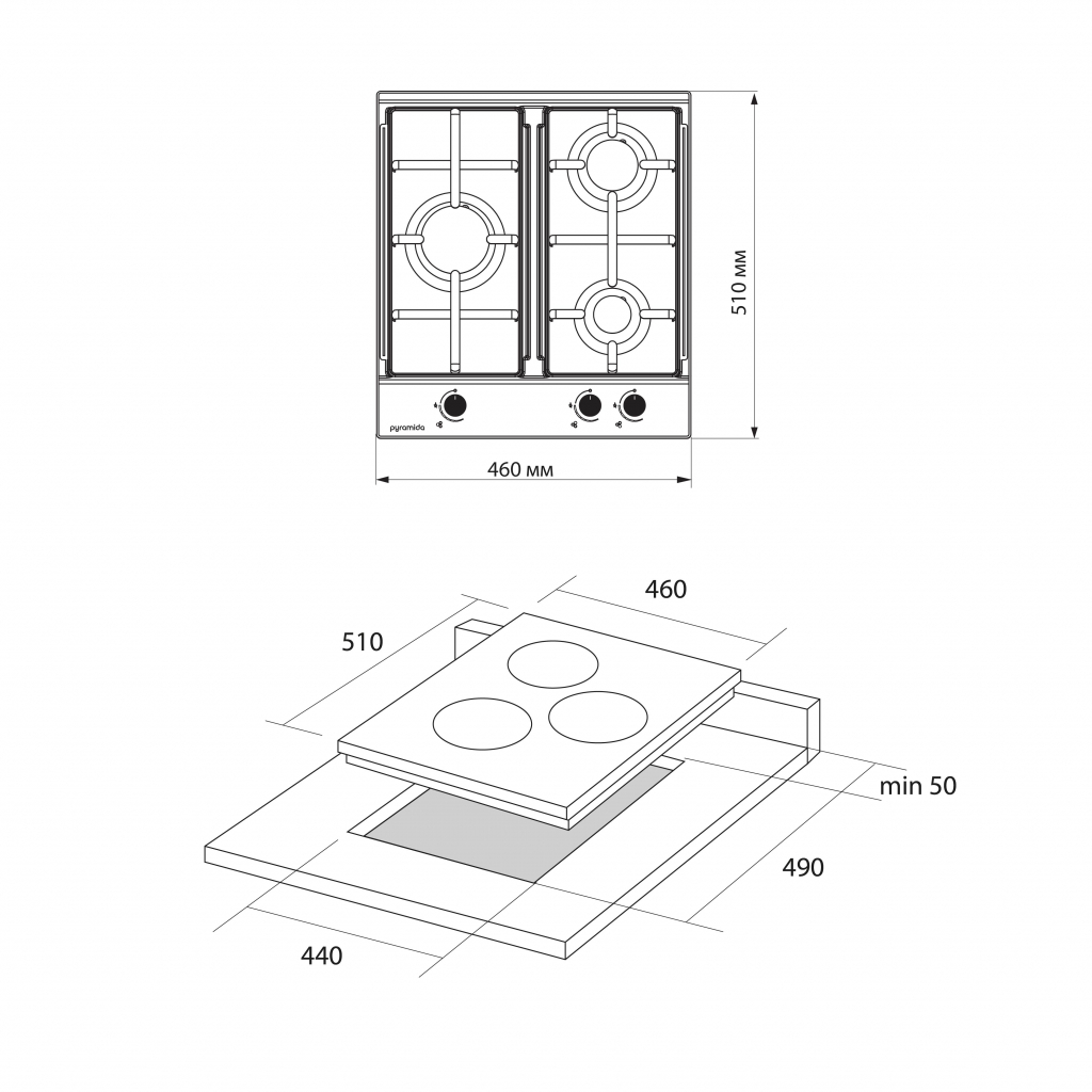 Варочная поверхность Pyramida PFX 453 IX B - 10