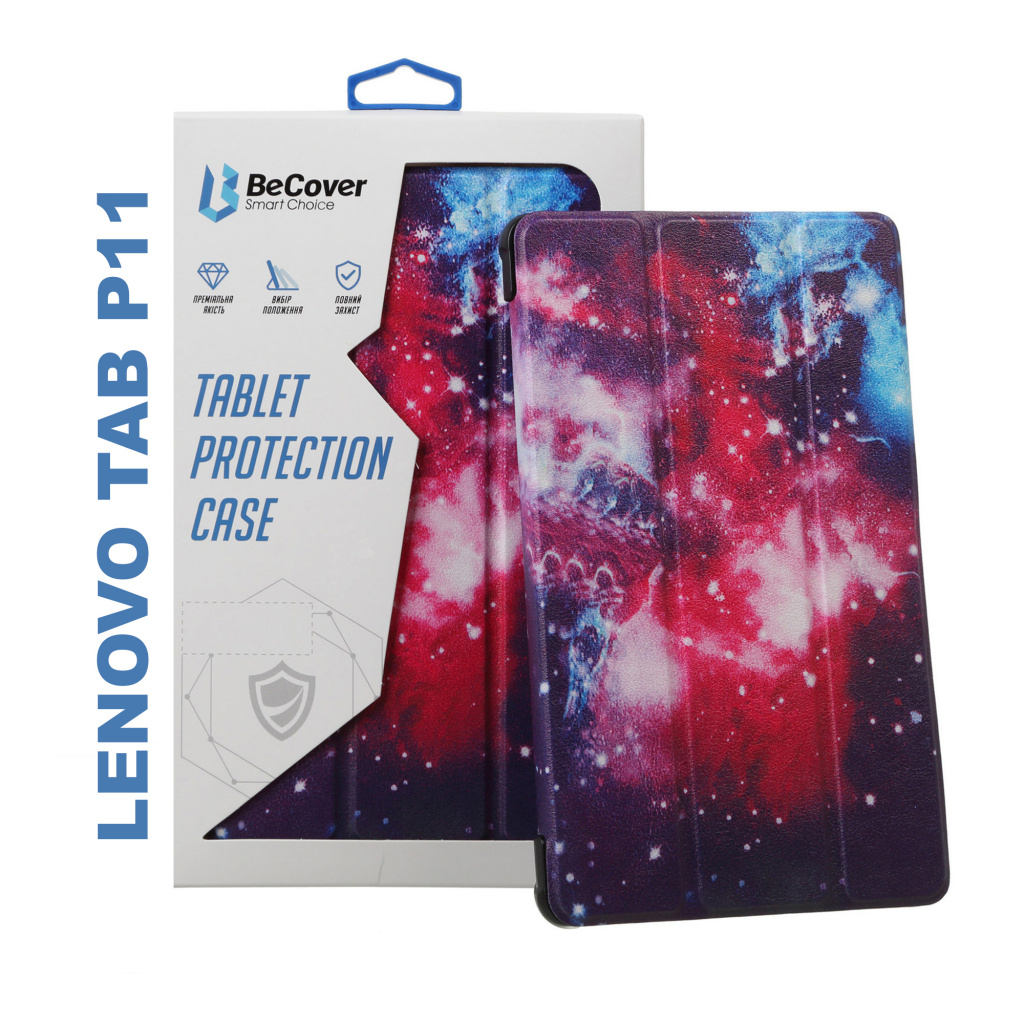 Чехол для планшета BeCover Smart Case Lenovo Tab P11 / P11 Plus Space (706105)