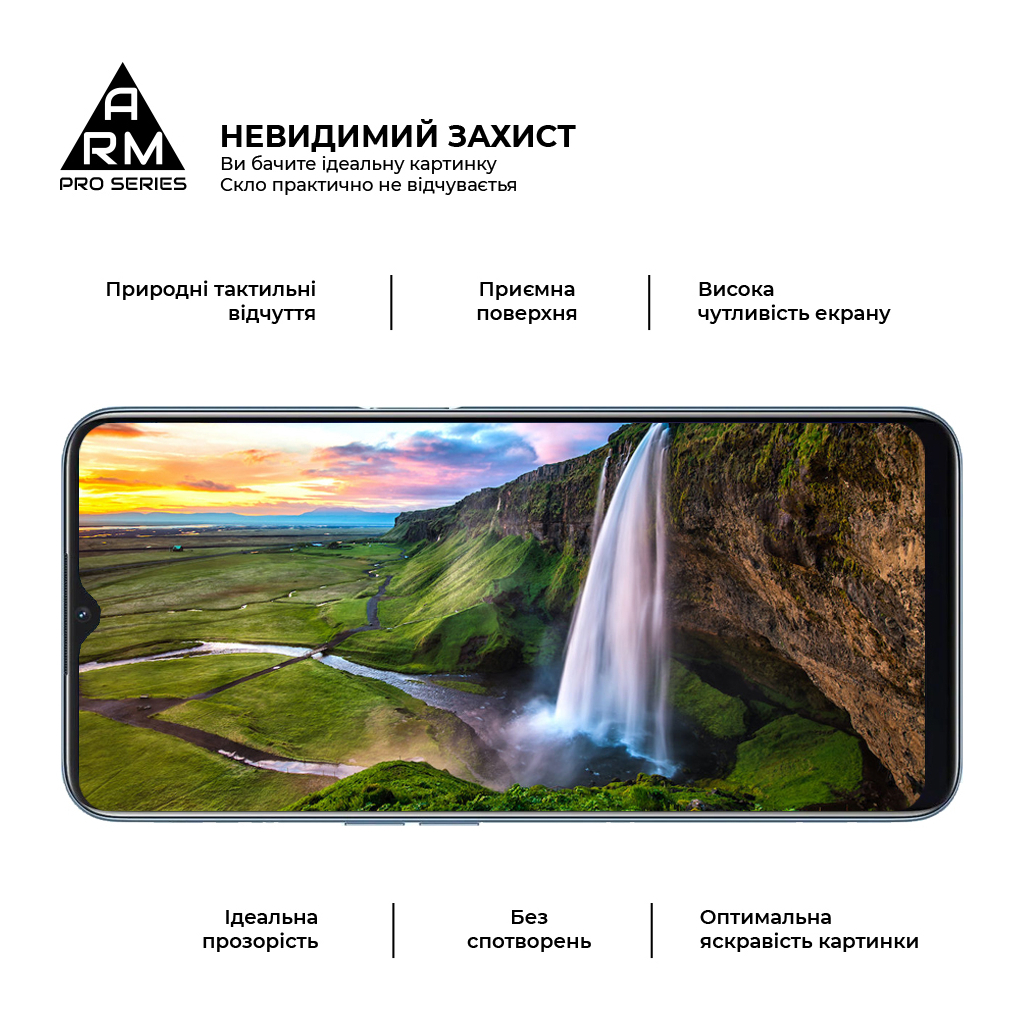Стекло защитное Armorstandart Pro OPPO A16 Black (ARM61019) - 3