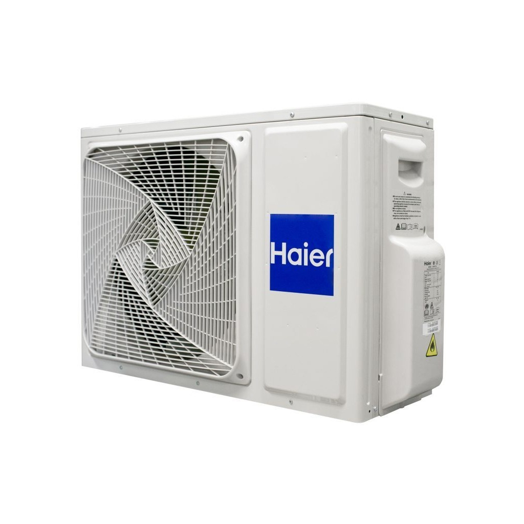 Кондиционер Haier 1U50S2SJ2FA/AS50S2SF1FA-WH1 - 3
