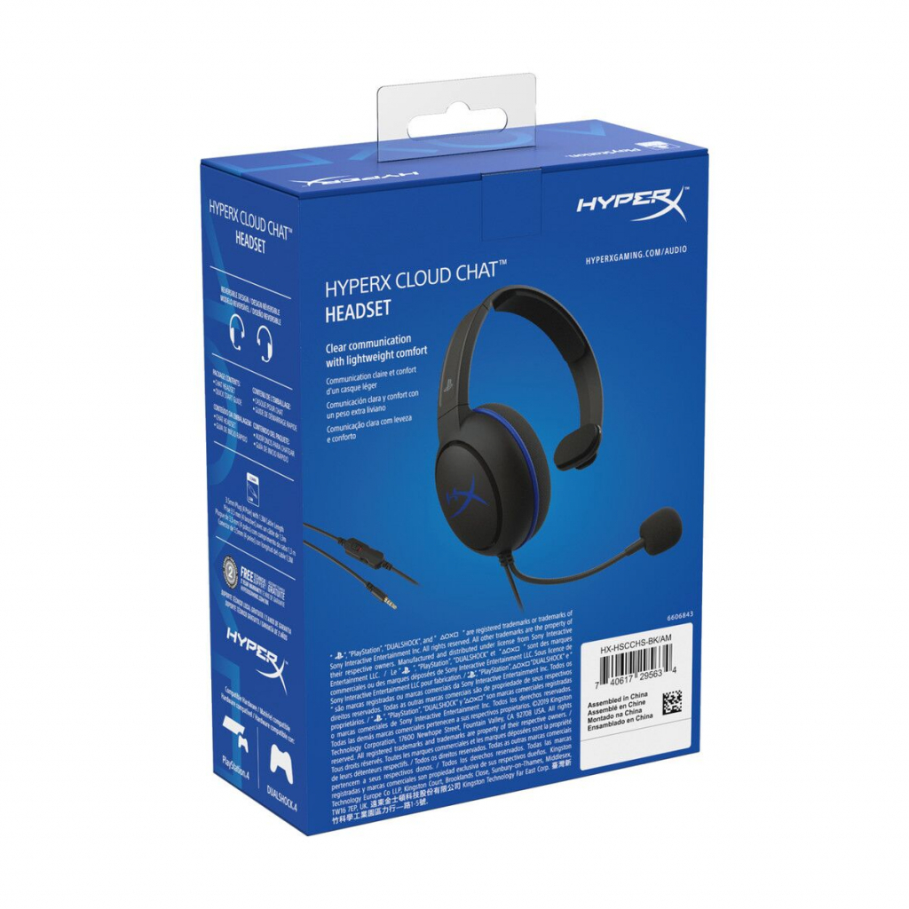 Наушники HyperX Cloud Chat for PS4 (4P5J3AM) - 5