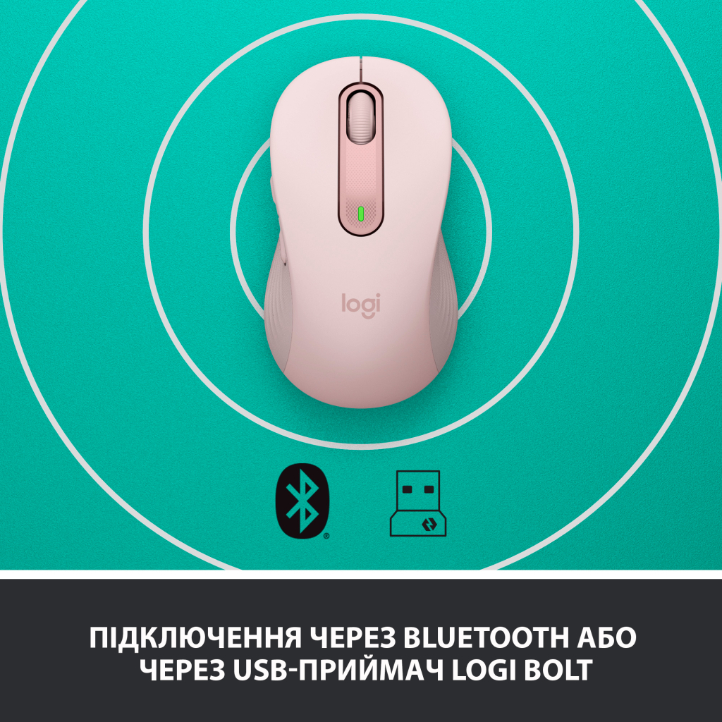 Мышка Logitech Signature M650 L Wireless Rose (910-006237) - 4