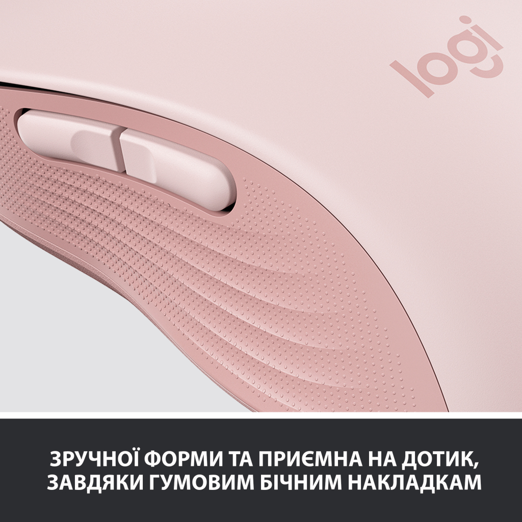 Мышка Logitech Signature M650 L Wireless Rose (910-006237) - 6