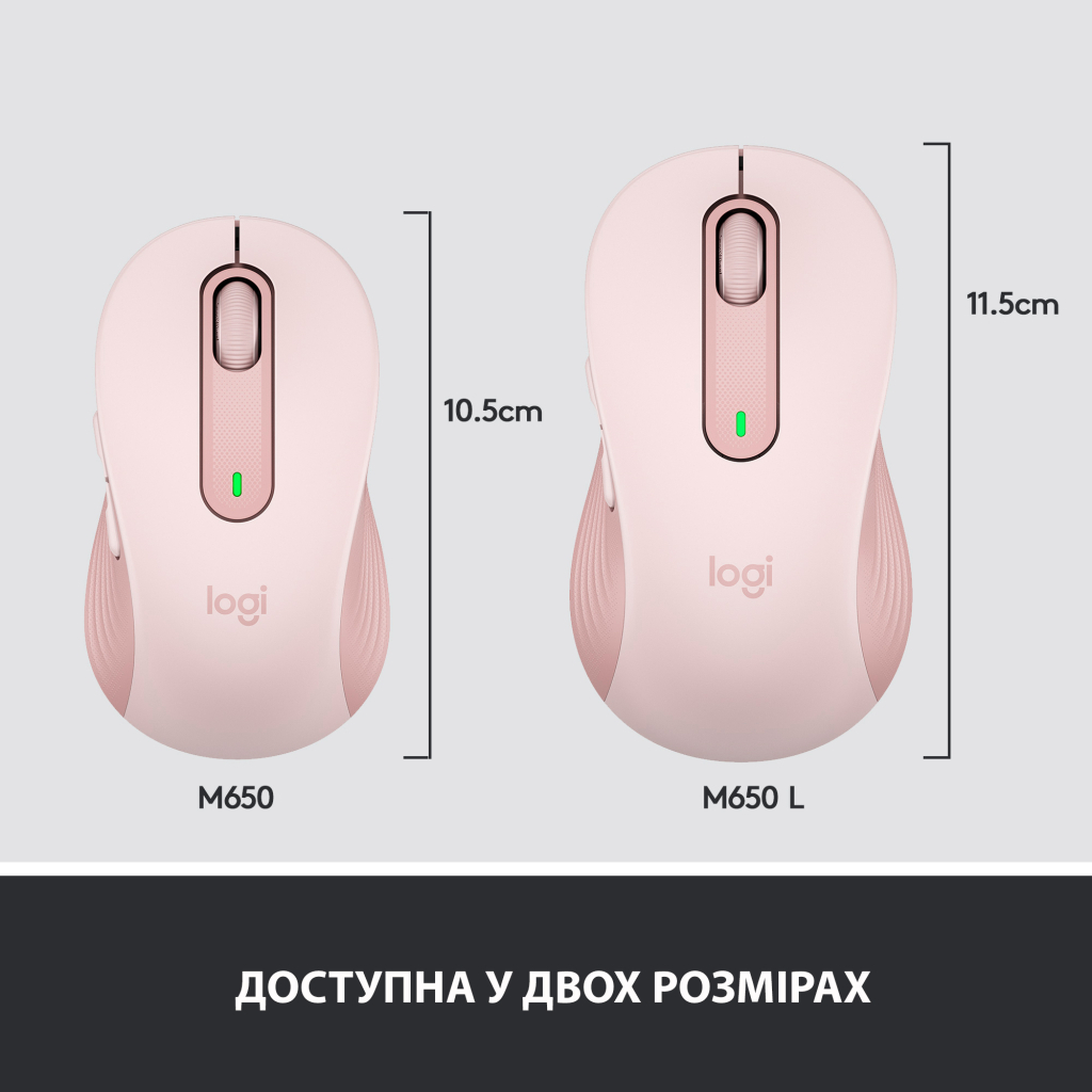 Мышка Logitech Signature M650 L Wireless Rose (910-006237) - 7