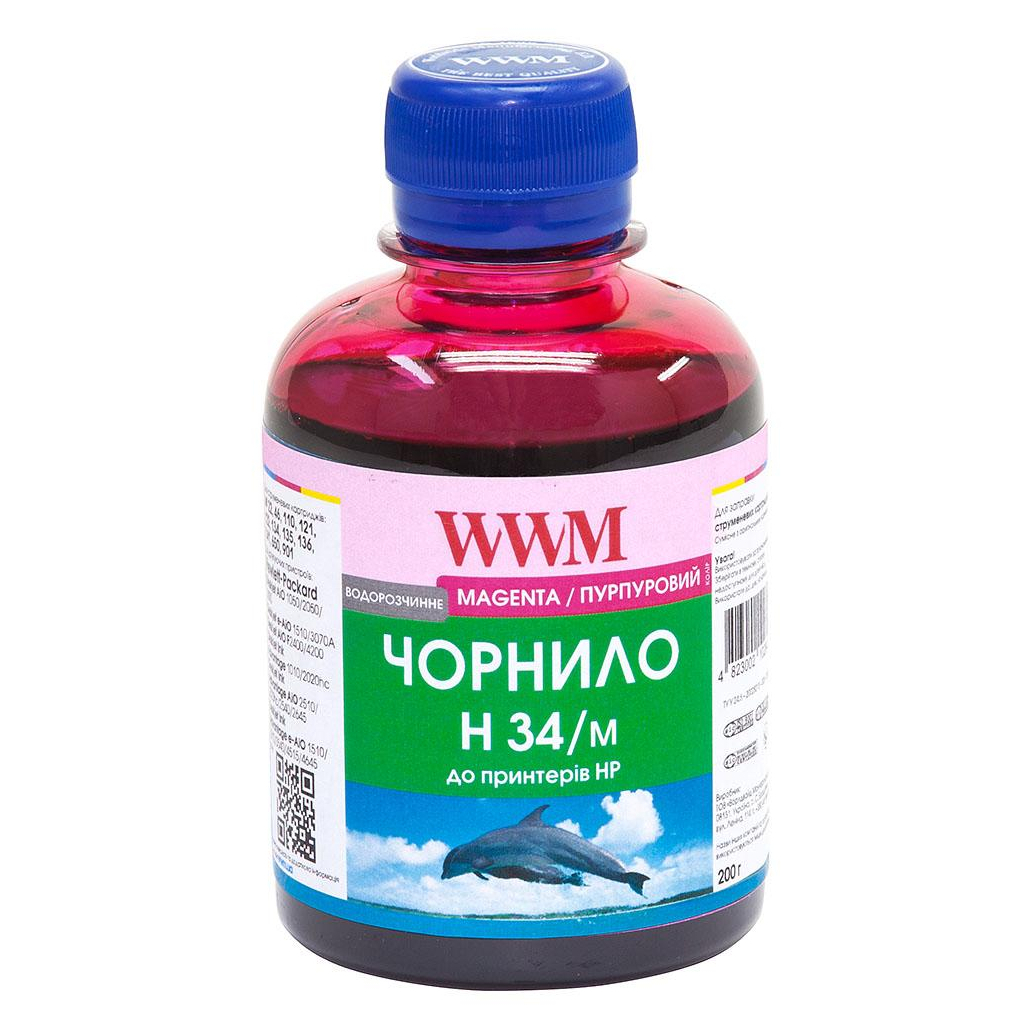 Чернила WWM HP № 22/134/136 (8766/9361) magenta (H34/M)