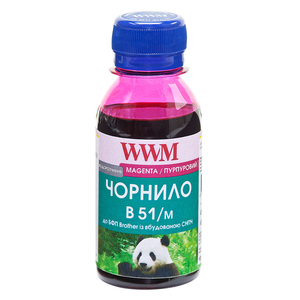 Чернила WWM Brother DCP-T300/T500W/T700W 100г Magenta Water-soluble (B51/M-2)