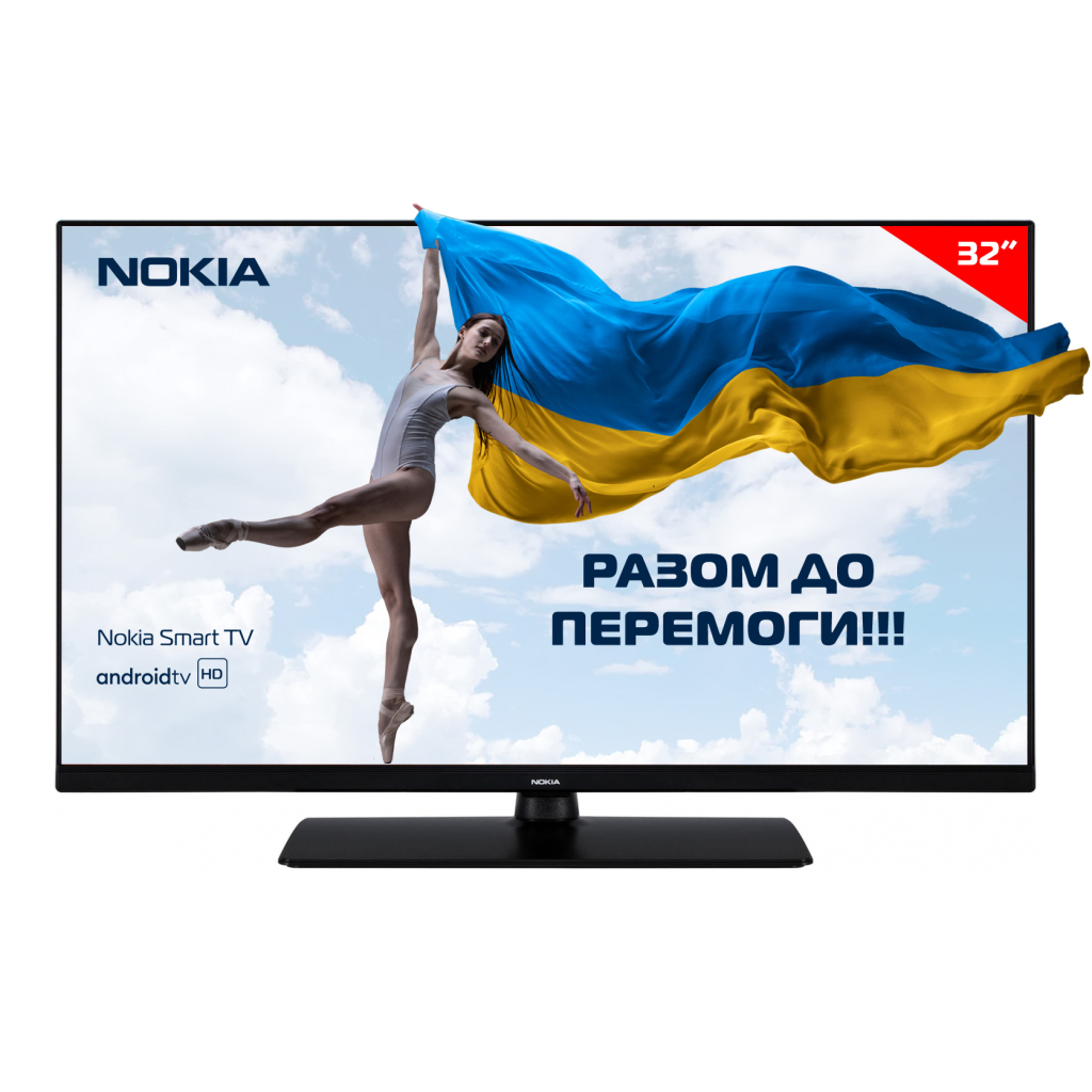 Телевизор Nokia 3200B Телевизор Nokia 3200B