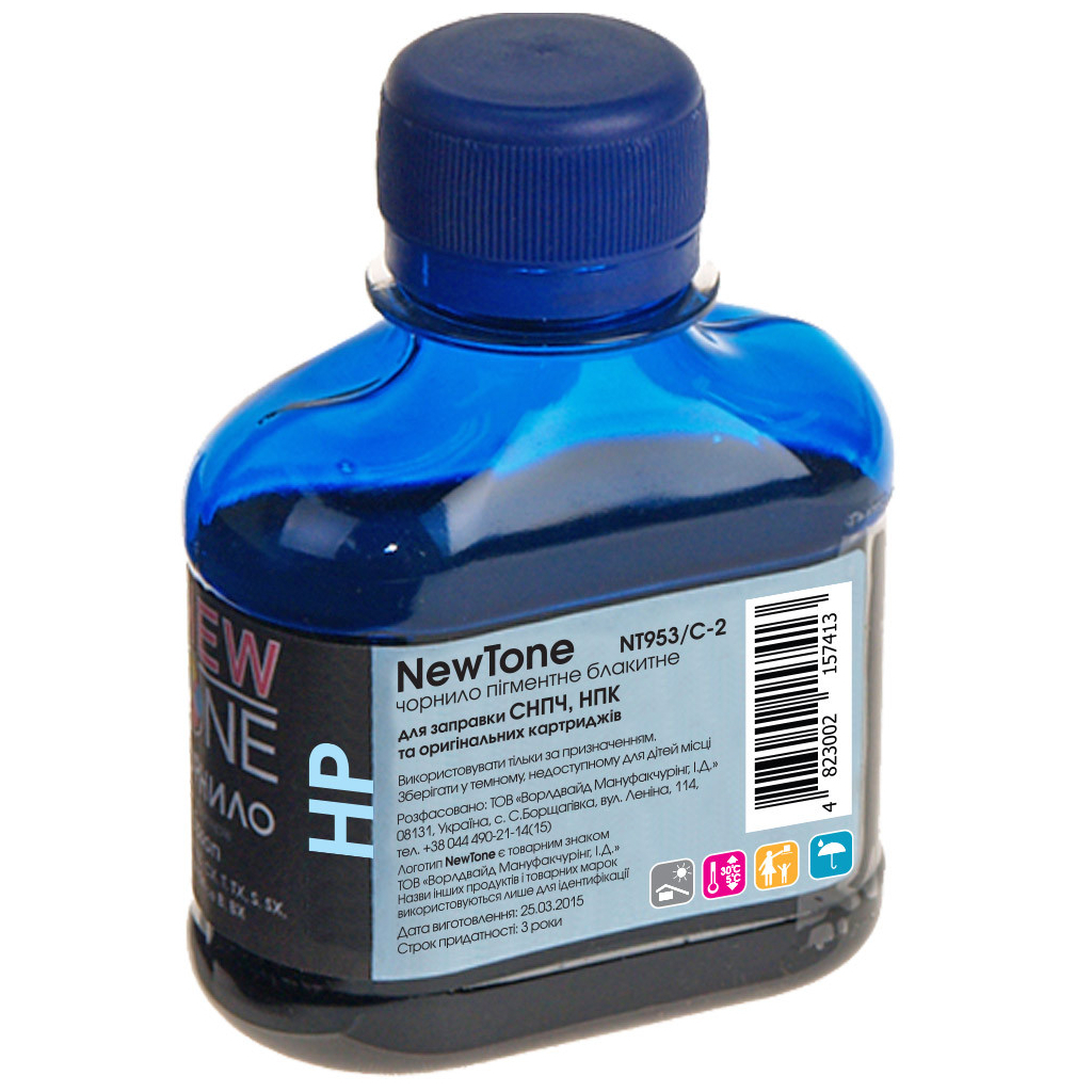 Чернила NewTone HP OfficeJet Pro 7730 100г Cyan Pigm. (NT953/C-2)