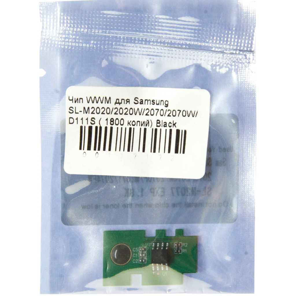 Чип для картриджа Samsung SL-M2020/2020W/2070/2070W/D111S 1.8К Black WWM (JYD-Sam111E) - 1