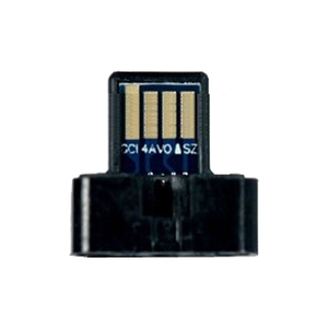 Чип для картриджа Sharp AL-2021/2031/2041/2051/2061 4К WWM (JYD-Sha214TD)