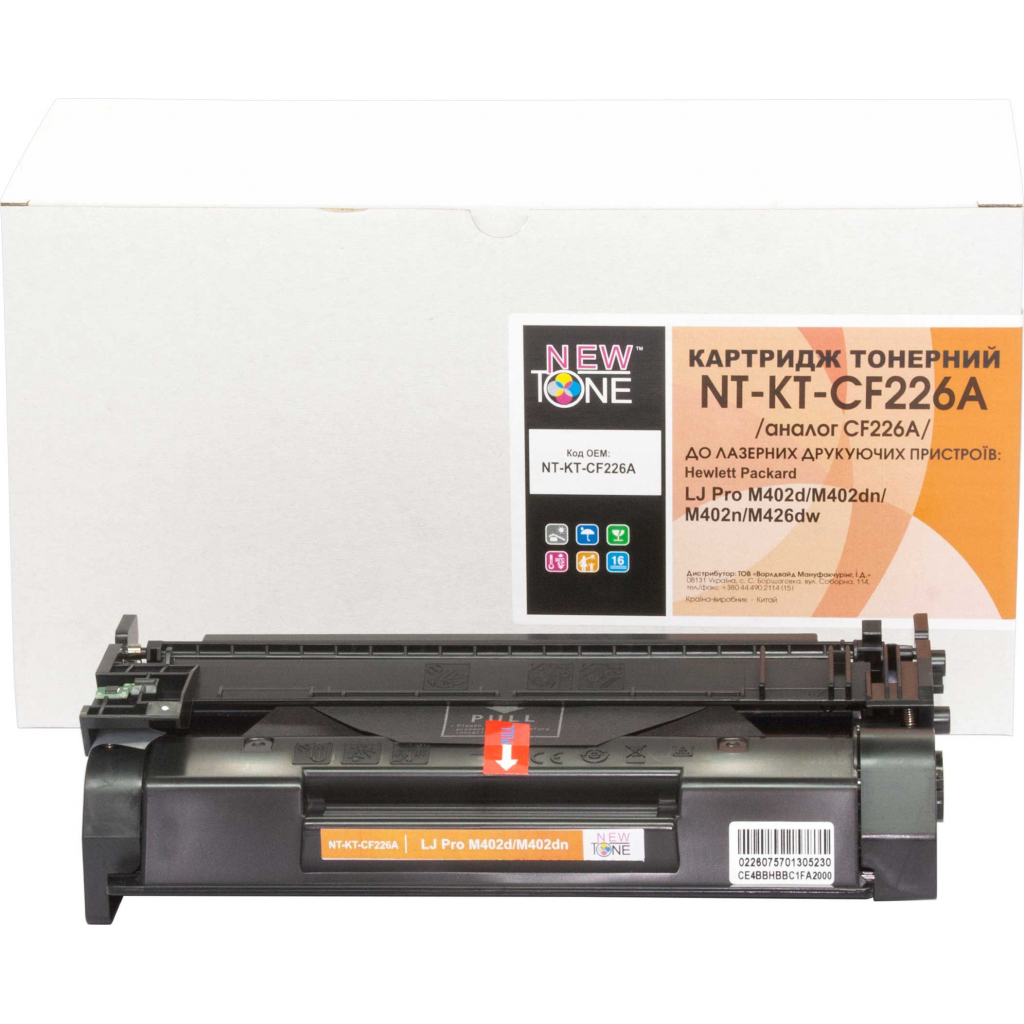 Тонер-картридж NewTone HP LJ Pro M402d/M402dn/M402n/M426dw (NT-KT-CF226A) Тонер-картридж NewTone HP LJ Pro M402d/M402dn/M402n/M426dw (NT-KT-CF226A)