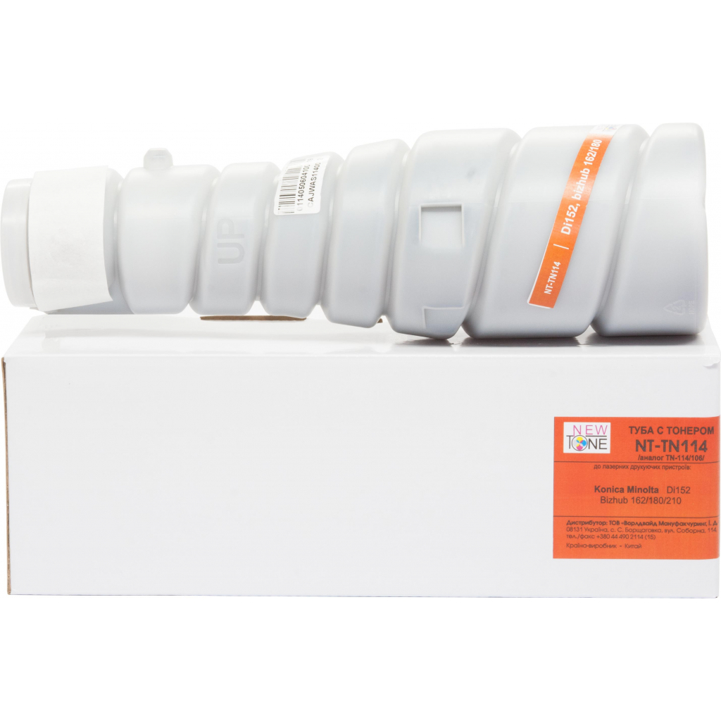 Тонер-картридж NewTone Konica Minolta TN-114/106 (NT-TN114) Тонер-картридж NewTone Konica Minolta TN-114/106 (NT-TN114)
