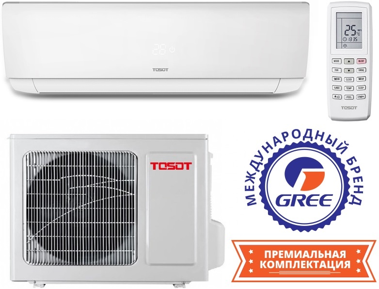 TOSOT Expert API GX-09AP - 1