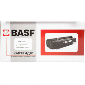 Тонер-картридж BASF HP LJ Pro M454/479, X Magenta, without chip (BASF-KT-W2033X-WOC)