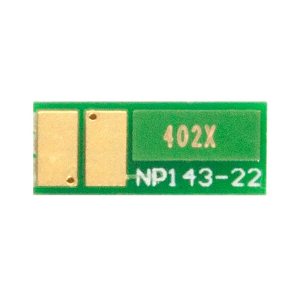 Чип для картриджа HP CLJ M252/277, CF402A/X, 2.3K Yellow BASF (BASF-CH-CF402X)