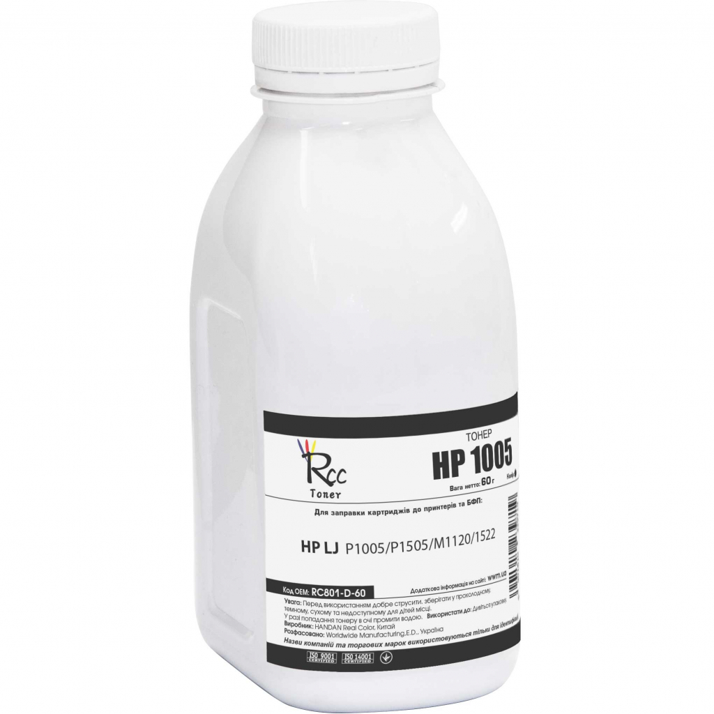 Тонер HP LJ P1005/P1505/M1120/1522, 105г Black RC (RC801-D-105) Тонер HP LJ P1005/P1505/M1120/1522, 105г Black RC (RC801-D-105)