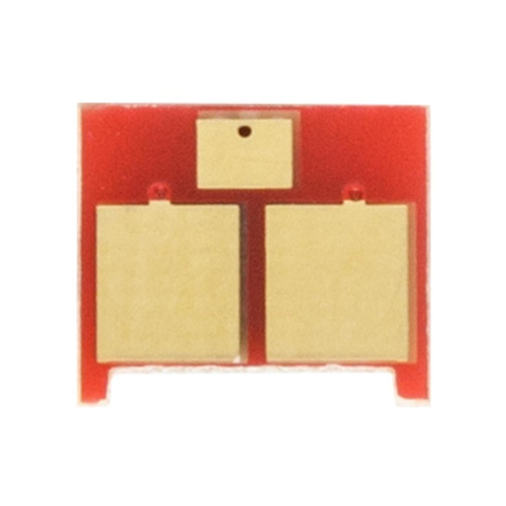 Чип для картриджа HP CLJ Pro 200/M251/M276n (1.8К) Magenta Delacamp (0980474/DLC) - 1 Чип для картриджа HP CLJ Pro 200/M251/M276n (1.8К) Magenta Delacamp (0980474/DLC) - 1