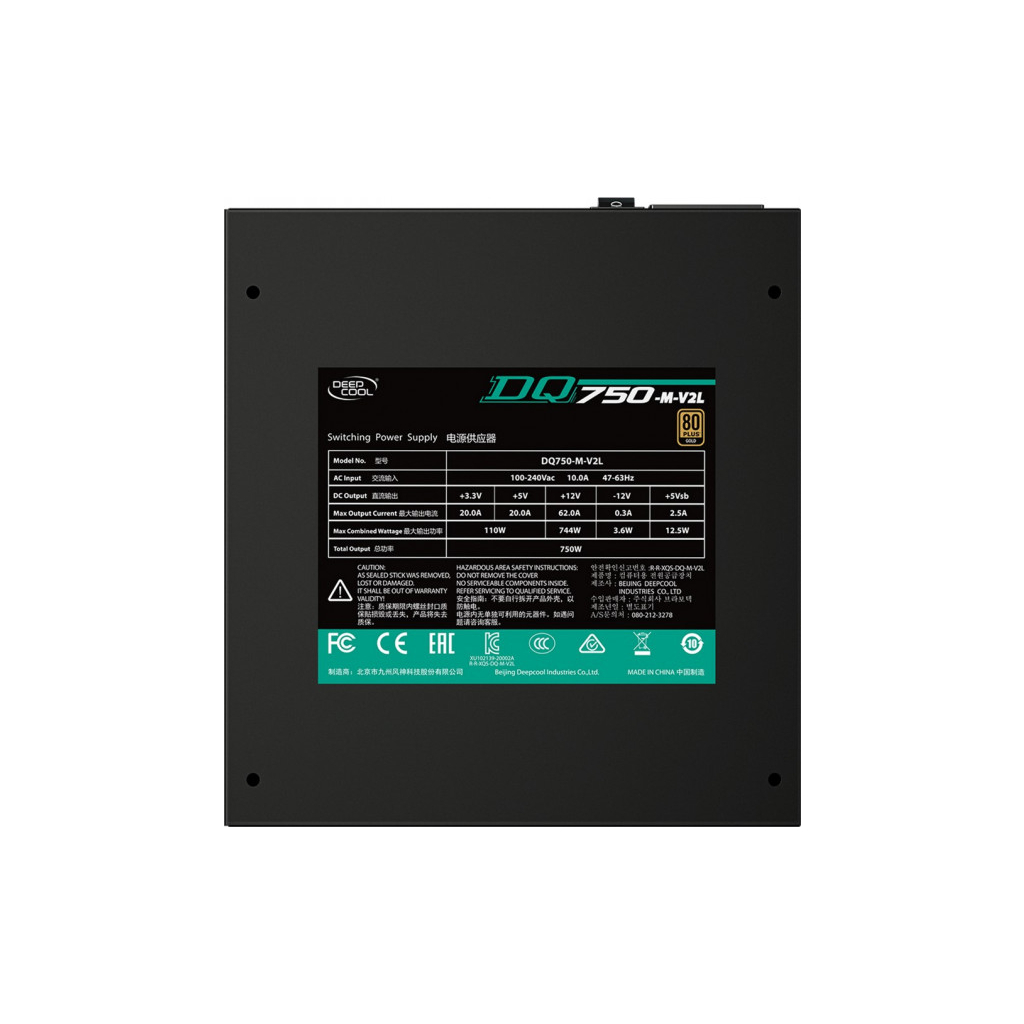 Блок питания Deepcool 750W (DQ750-M-V2L) - 7