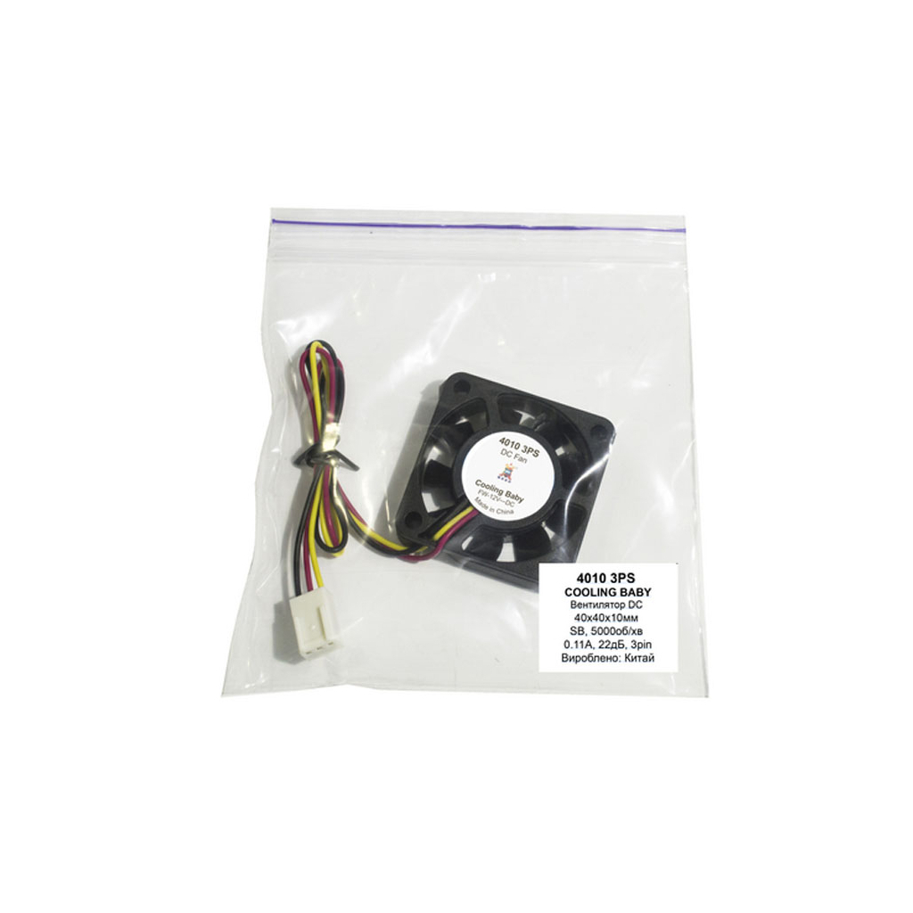 Кулер для корпуса Cooling Baby 4010 3PS - 3