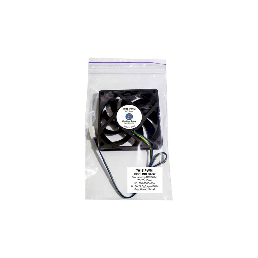 Кулер для корпуса Cooling Baby 7015 PWM - 2