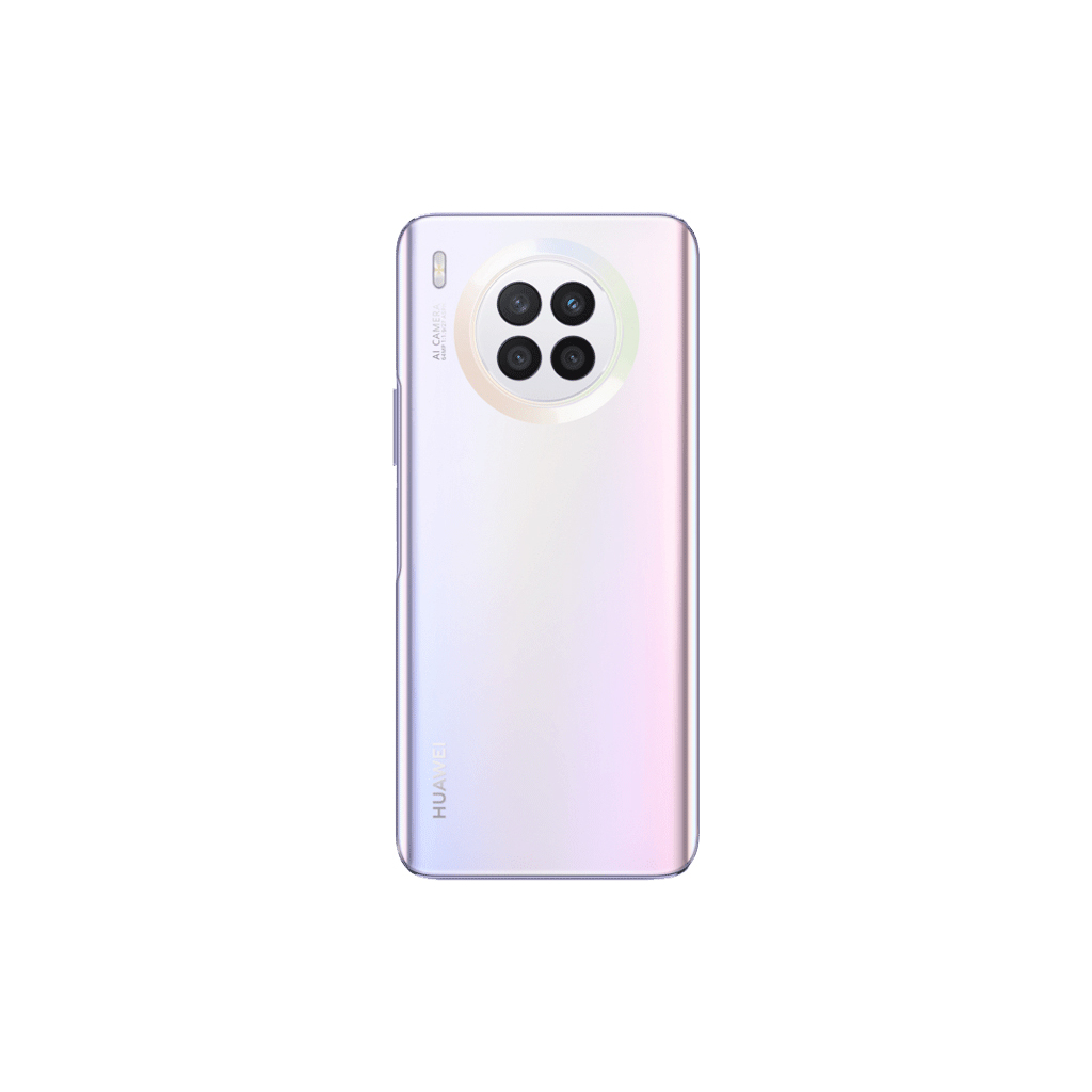 Мобильный телефон Huawei Nova 8i 6/128Gb Silver (51096KMH_) - 1