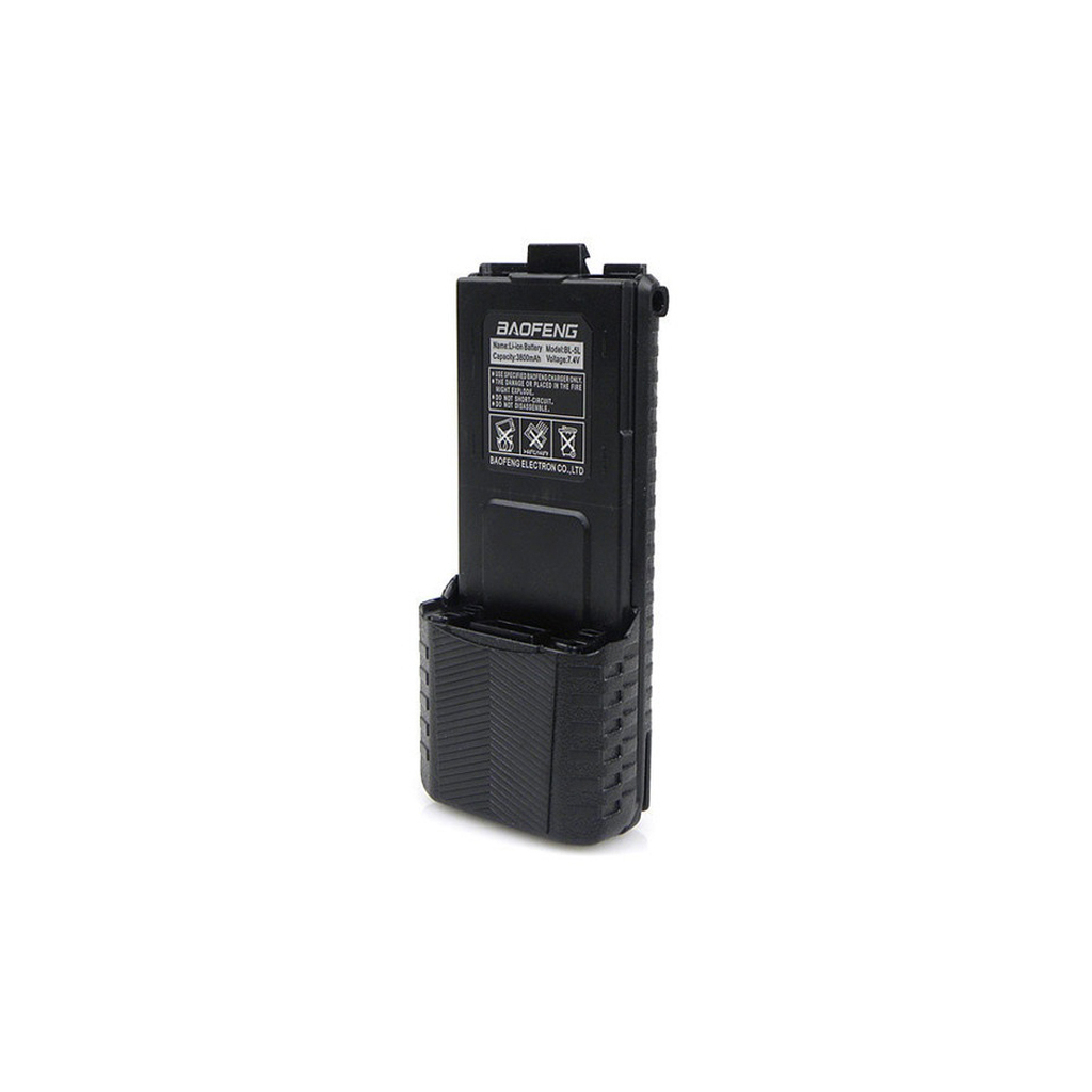 Аккумуляторная батарея для телефона Baofeng для UV-5R Hi 3800mAh (Гр6373) - 4