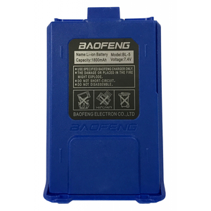 Аккумуляторная батарея для телефона Baofeng для UV-5R Std 1800mAh BLUE (BL-5BLUE)